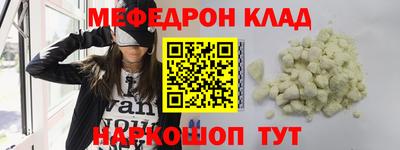 марихуана Берёзовский