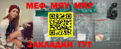 марихуана Берёзовский