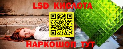 мяу мяу мука Бийск