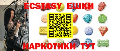 марихуана Берёзовский