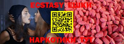 соль курить ск Беслан