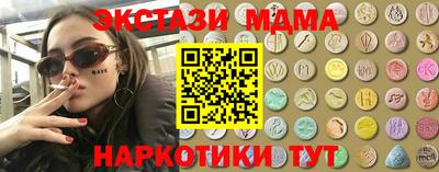 марихуана Берёзовский