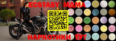 марихуана Берёзовский