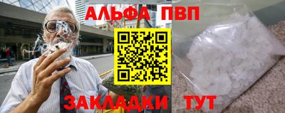марихуана Берёзовский