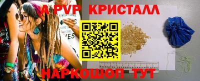 марихуана Берёзовский