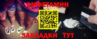 марихуана Берёзовский
