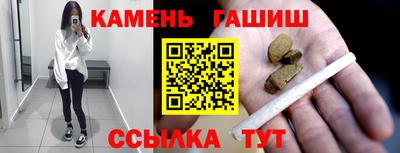 марихуана Берёзовский