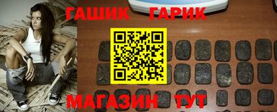 марихуана Берёзовский